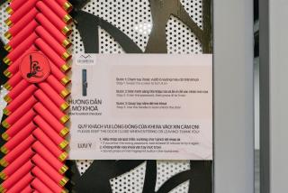 Train Street Lux Homestay - 5