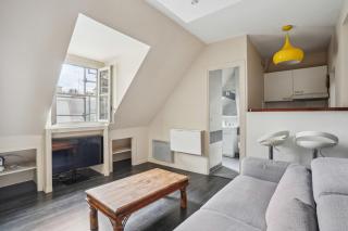 543 Cardinet Suite - Cozy flat in Grenelle - Parijs - 6