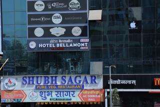 Hotel Bellamont - Mumbai - 0
