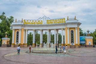 Modern Apartment Central 新 舒适 09 - 1