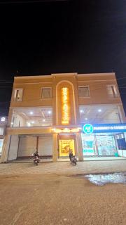 Hotel Amogh Palace - Bhopal - 4