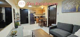 Bliss by Zen Residences at The Radiance Manila Bay - Manila - 1