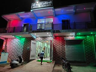 Hotel Ma Parvati Residency - - 4