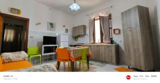 casa vacanza san vito lo capo - San Vito lo Capo - 5