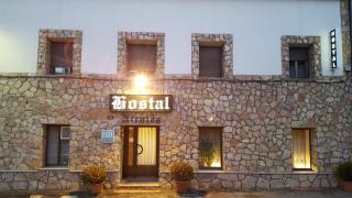 Hostal Nicolás - Medinaceli - 7
