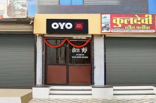 SPOT ON Hotel Shree Ji - 1