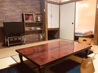 Eimiya Ryokan - Vacation STAY 36328v - Amakusa - 9