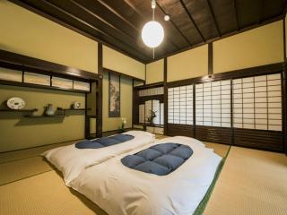 Takinomoto Kondo family - Vacation STAY 30830v - Toon - 4