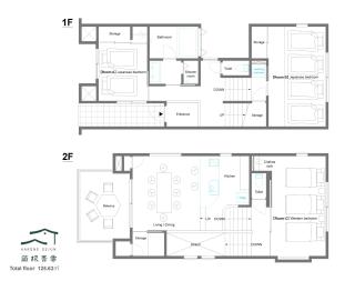 Hakone Seiun - Hakone - 3