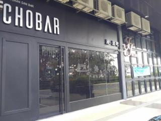 The Goh - Icon City - 7