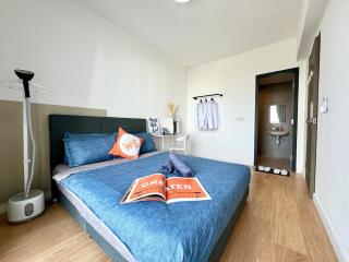 The Ruma - Subang Jaya Edumetro SEGi College - 5