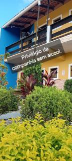 Suites Ilha do Sol - Cananéia - 8