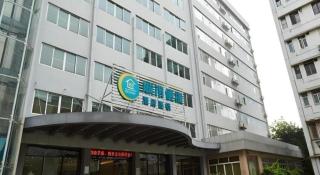 City Comfort Inn Guangzhou Luyuan Road Taojin Metro Station - Guangzhou - 6