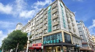 City Comfort Inn Liuzhou Sanjiang Gulou Bird's Nest - Sanjiang - 4