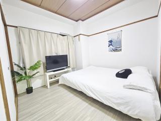 Yoshino House307 - 9