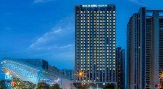 Echarm Hotel Changsha South High-Speed Railway Station Wuyue Plaza - Changsha - 8