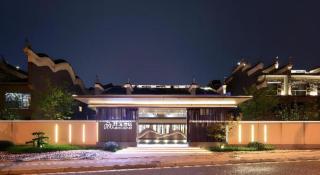 Immersing Hotels& Resort Wuhan Garden Expo - Wuhan - 1