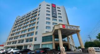Echarm Hotel Hengshui 2nd High School High-speed Railway Station - Hengshui - 4