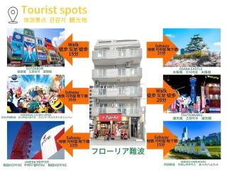 XeroB HOUSE FLOLIA502 フローリア - 5