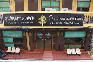 convenient&peaceful place in Soi nai leot - 6