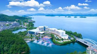 千岛湖明豪国际度假酒店 - 0