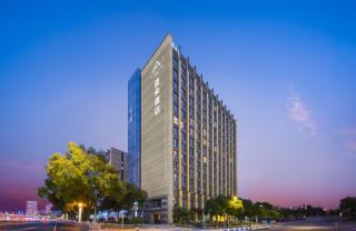Atour Hotel Changzhou Dinosaur Park - Changzhou - 0
