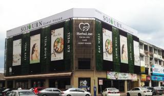 Sojourn Spa Hotel - 2