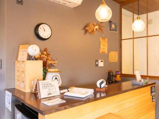 Guesthouse Nedoko - Nakatsugawa - 2