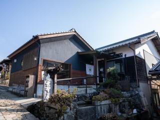 Guesthouse Nedoko - Nakatsugawa - 3