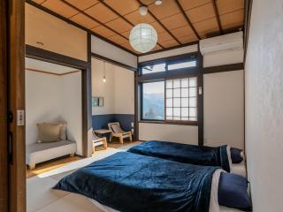 Guesthouse Nedoko - Nakatsugawa - 8