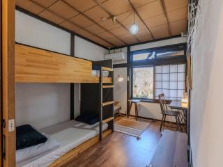 Guesthouse Nedoko - Nakatsugawa - 5