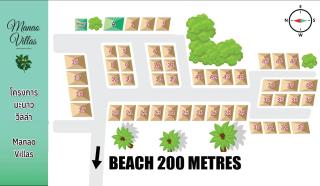 Manao Pool Villa 40A - 5Mins Walk To Beach - 7