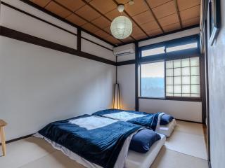 Guesthouse Nedoko - Nakatsugawa - 4