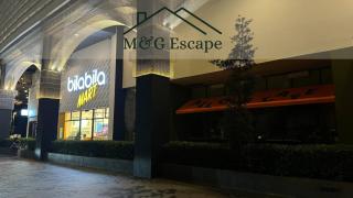 M & G Escape - Kuala Lumpur - 5