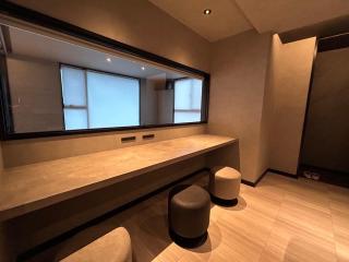 Spa Terrace Sun - Numazu - 6