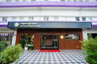 Aurea Delight Hotel - Phnom Penh - 4