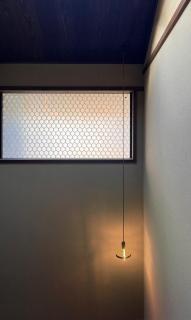 Wuz Gosho - Kyoto - 1