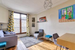 Cosy 2 BR Flat near Place d'Italie - 3