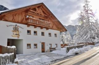 Landhaus Waldhart - Umhausen - 8