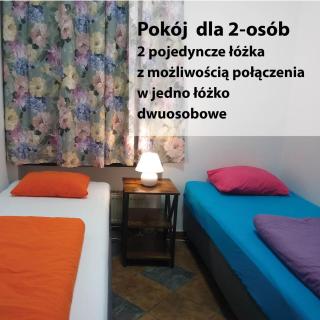 Music Hostel Piotrkowska - Łódź - 0