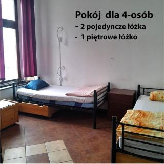 Music Hostel Piotrkowska - Łódź - 8