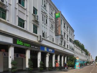 Ibis Styles XM Zhongshan Hotel - Xiamen - 9