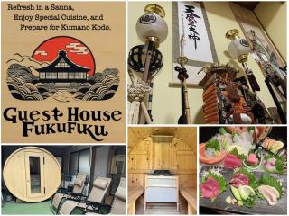 Guesthouse Fukufuku - Tanabe - 0