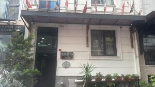 Hotel Almina İnn - 2