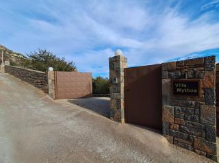 Luxury Villa Mythos - 9