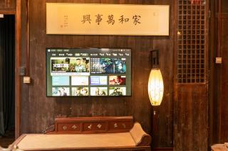 GardeninG - Suzhou - 8