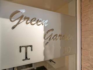 Apartment Green Garden-13 by Interhome - 5