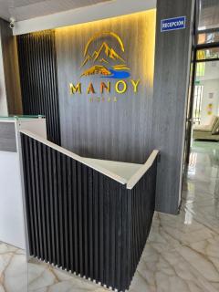 Manoy Hotel - - 2