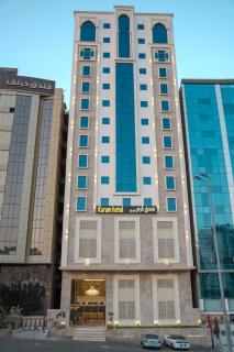 Karam Hotel فندق كرم الفندقية - 0