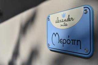 Alexander Mountain Resort - 3